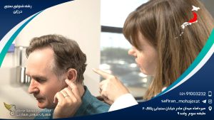 رشته شنوایی سنجی در ژاپن