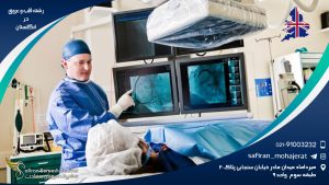 رشته قلب و عروق در انگلستان