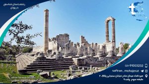 رشته باستان شناسی در یونان