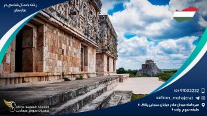 رشته باستان شناسی در مجارستان