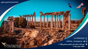 رشته باستان شناسی در مالزی