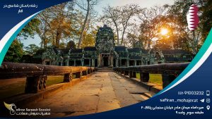 رشته باستان شناسی در قطر