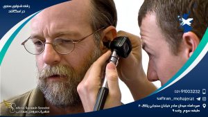 رشته شنوایی سنجی در اسکاتلند