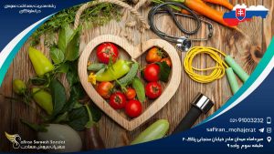 رشته مدیریت بهداشت عمومی در اسلواکی