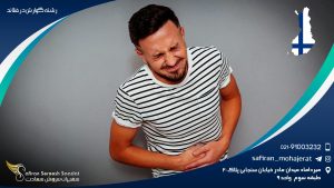 رشته گوارش در فنلاند