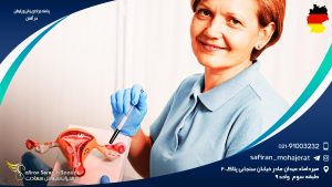 رشته جراحی زنان و زایمان در آلمان