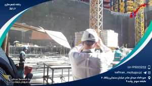 رشته شهرسازی در نروژ