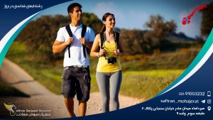 رشته ایمنی شناسی در نروژ