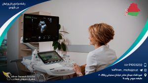 رشته جراحی زنان و زایمان در بلاروس