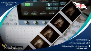 رشته جراحی زنان و زایمان در گرجستان