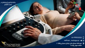 رشته جراحی زنان و زایمان در سنت کیتس