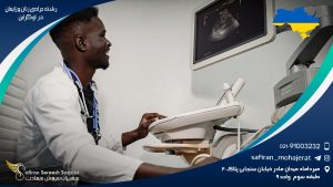 رشته جراحی زنان و زایمان در اوکراین