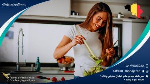 رشته گوارش در بلژیک