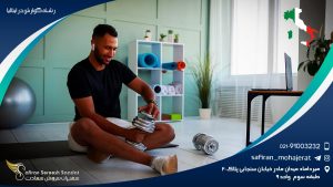 رشته گوارش در ایتالیا