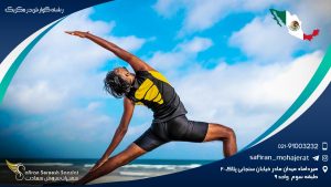 رشته گوارش در مکزیک