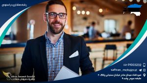 رشته هتلداری در استونی