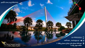 تحصیل رشته هتلداری موسسه گردشگری کرالا سنت کیتس