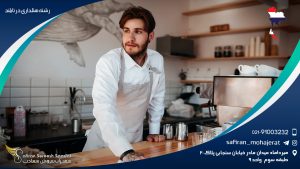 درآمد کار در رشته هتلداری در تایلند