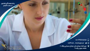 رشته همه گیرشناسی در سنت کیتس