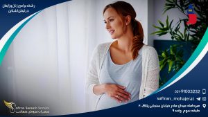 رشته جراحی زنان و زایمان در لیختن اشتاین