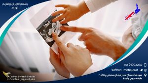 رشته جراحی زنان و زایمان در نیوزلند