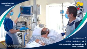 رشته همه گیرشناسی در اکوادور