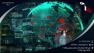 رشته همه گیرشناسی در مالتا