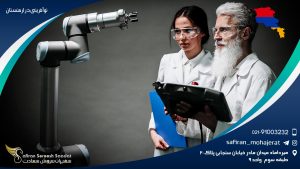 نوآفرینی در ارمنستان