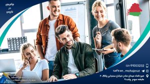 نوآفرینی در بلاروس