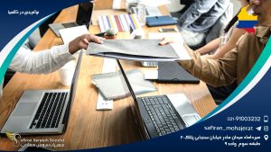 نوآفرینی در کلمبیا