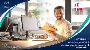 مزایا نوآفرینی در دانمارک