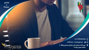 نوآفرینی در دومینیکا