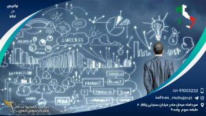 مزایا نوآفرینی در ایتالیا