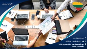 نوآفرینی در لیتوانی