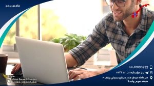 نوآفرینی در نروژ