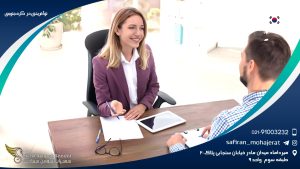 نوآفرینی در کره جنوبی