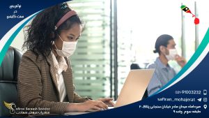 نوآفرینی در سنت کیتس