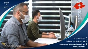 نوآفرینی در سوئیس