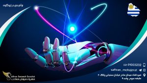 نوآفرینی در اروگوئه