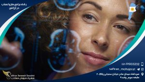 رشته جراحی مغز و اعصاب در آرژانتین