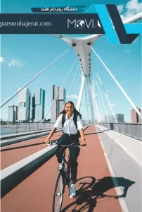 دانشگاه روتردام هلند