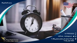 ساعت آلاباما آمریکا