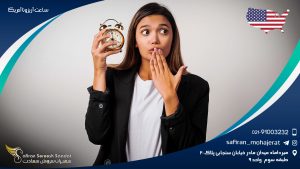 ساعت آریزونا آمریکا