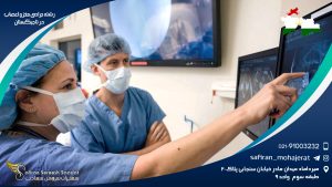 رشته جراحی مغز و اعصاب در تاجیکستان