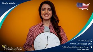 ساعت فلوریدا آمریکا