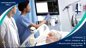 رشته جراحی مغز و اعصاب در فنلاند