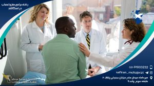 رشته جراحی مغز و اعصاب در اسکاتلند