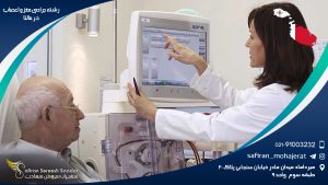 رشته جراحی مغز و اعصاب در مالتا