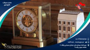 ساعت به وقت کرواسی