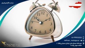 ساعت گراتس اتریش